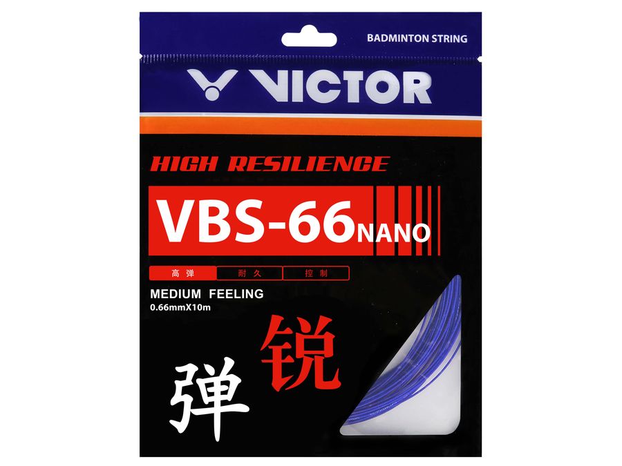VBS-66N